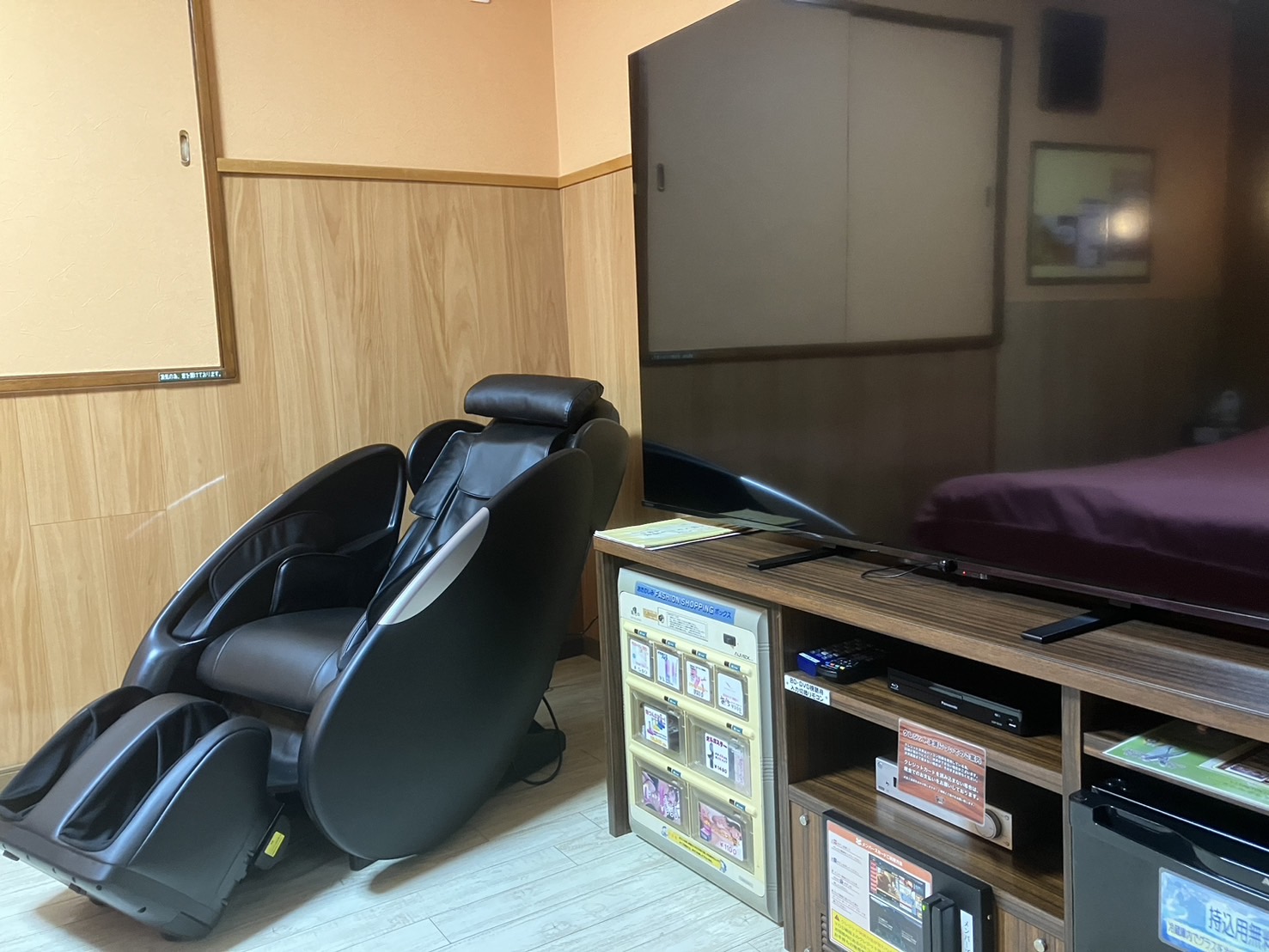203号室