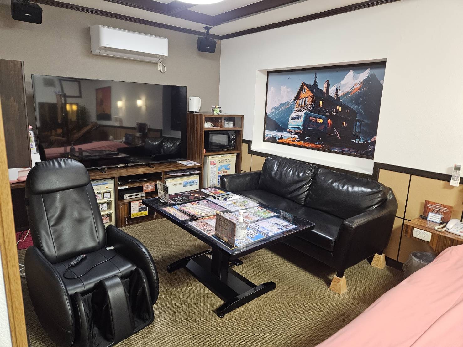 210号室